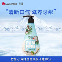 LG竹盐牙膏 小苏打洁白派缤牙膏285g 韩国原装进口 沁爽柠香