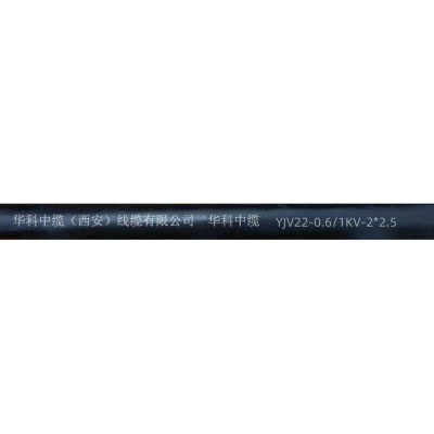 华科中缆铜芯铠装线ZR-YJV22-0.6/1KV-5*6 /米
