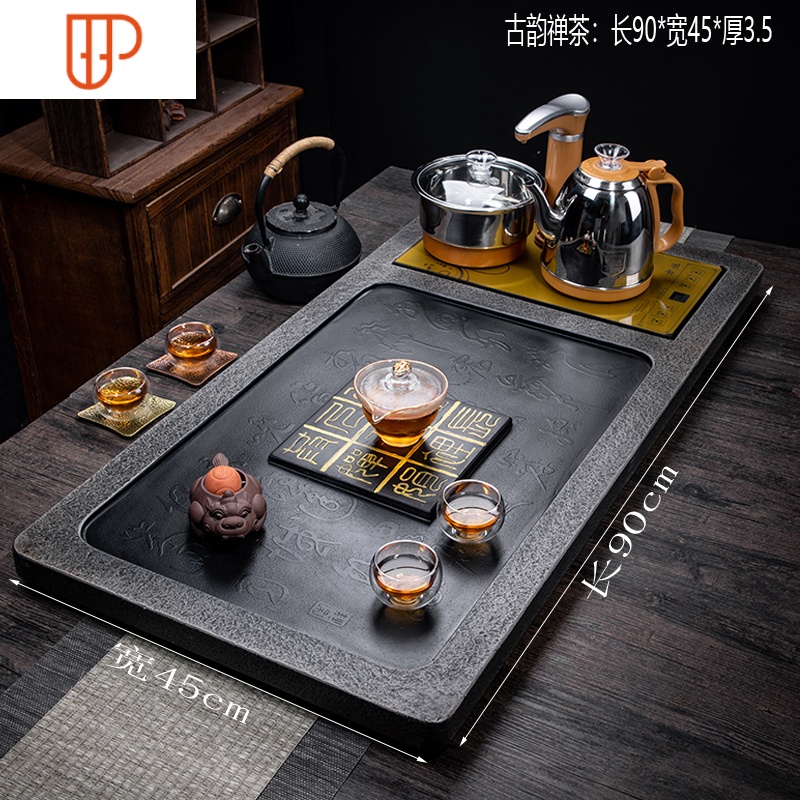 乌金石茶盘家用整块火烧石简约排水大号托盘石头乌黑金石茶台茶具