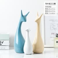 景德镇创意陶瓷摆件家居装饰品房间简约工艺品电视柜酒柜小装饰品 三维工匠 萌鹿记三口之家新款