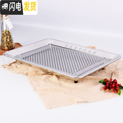 三维工匠不锈钢茶盘带排水式长方形茶池功夫茶具金属茶托托盘茶海 级无磁排水款50*35