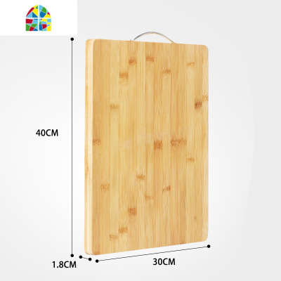 菜板砧板切菜板家用刀板大号擀面板实木案板水果板实心加厚 FENGHOU 楠竹45*32*1.8