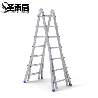 圣承启 多功能梯子 带轮七步个