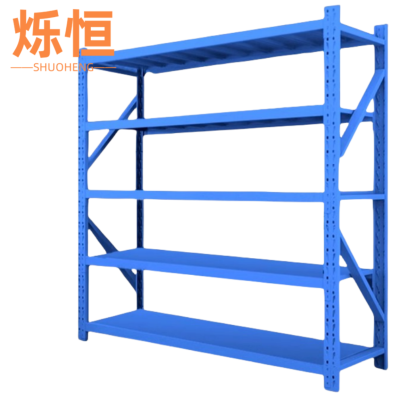 烁恒 仓储货架200*40*200cm 组