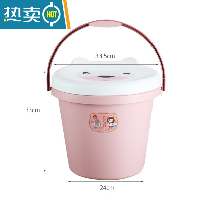 敬平小桶卡通带盖玩具手提桶洗澡储物桶有盖可坐人收纳凳钓鱼桶装水桶 粉色20L [1个装]