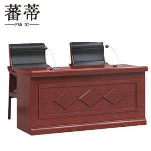 蕃蒂
