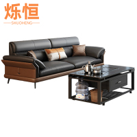 烁恒沙发皮质套