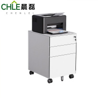 晨磊 活动柜 450*600*390mm 个