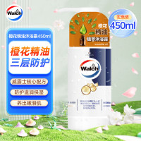 威露士精油植萃沐浴露450ml 保湿清洁沐浴乳