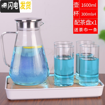 三维工匠茶盘家用密胺干泡小茶台迷你竹制储水式茶托盘简约功夫茶具 [长方形]白色茶盘+方底1600壶+4个300杯