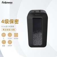 范罗士(Fellowes)LX65碎纸机 小型家用节能办公 防卡纸防堵设计4*40mm/10张/6分钟/22L