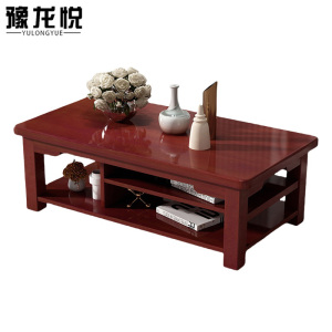 豫龙悦实木茶几