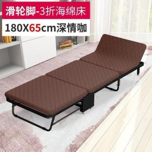 森美人简易折叠床单人午睡办公室午休便携家用四折硬板加海绵