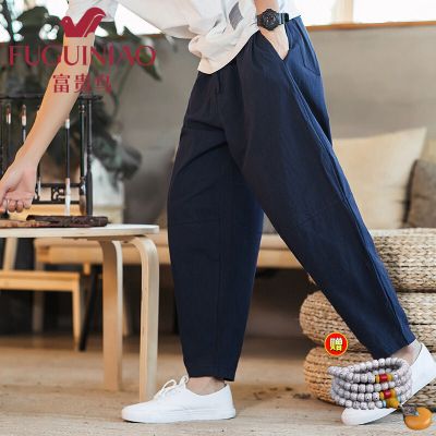 富贵鸟中国风大码男装棉麻裤哈伦裤中式唐装长裤子亚麻宽松灯笼小脚垮裤
