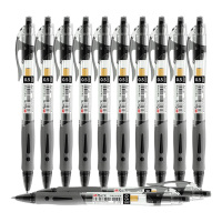 晨光中性笔12支*1盒按动笔创意者系列黑色GP1008C