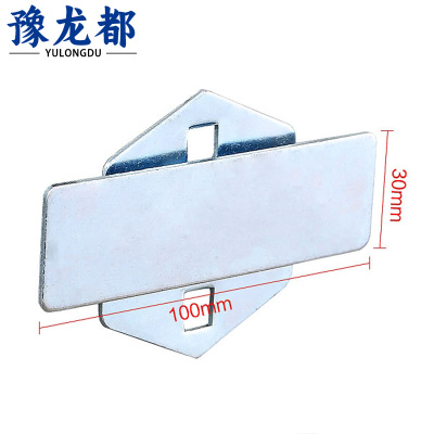 豫龙都挂钩100mm个