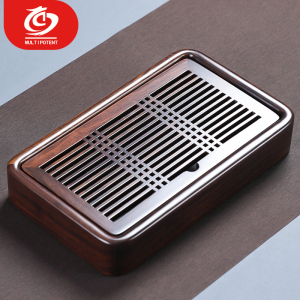 MULTIPOTENT榫卯全黑檀实木茶盘旅行车载储水式功夫茶具盛水茶盘