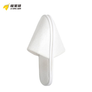极星健 一次性拖鞋 S1 双