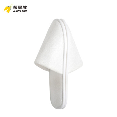 极星健 一次性拖鞋 S1 双