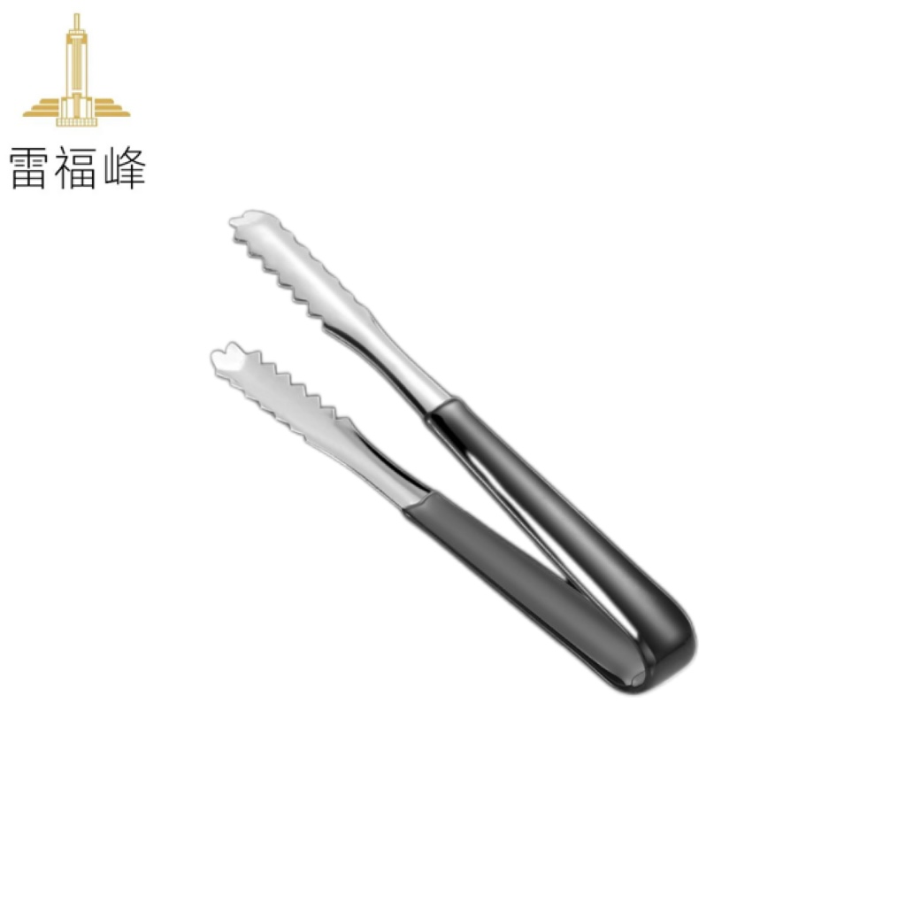 雷福峰冰夹不锈钢防滑夹7英寸/个