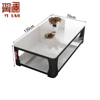 翼澜接待茶几1.3米 张