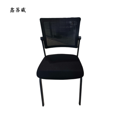 鑫苏威 学习会议椅 D80 XXY-D80Ⅱ 把