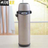 三维工匠子保温壶800不锈钢户外旅行水壶1大容量带盖MBI 1香槟金