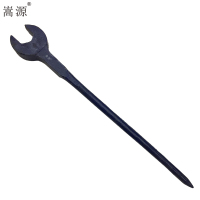 嵩源单头呆扳手 呆口扳手 46mm 把