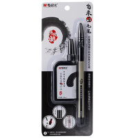晨光签字笔5支便携自来墨毛笔可加墨文具HAWB0243