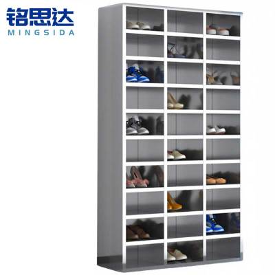 铭思达不锈钢鞋柜