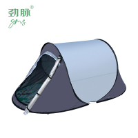 劲脉 户外便携式帐篷 蓝色+垫子(两门款) 顶