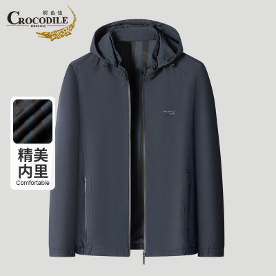 鳄鱼恤CROCODILE 男士防风夹克外套可拆卸帽防风挺括茄克
