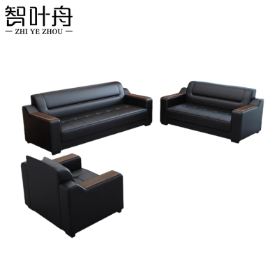 智叶舟沙发组合180*76*81cm(3+2+1)套