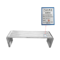 和居态 304不锈钢长条椅 长150cm宽40cm高45cm 张