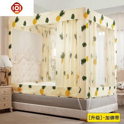 双层遮光蚊帐床帘一体式全封闭坐床包围1.5m1.8米床蒙古包家用三维工匠