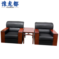 豫龙都沙发1+1+边几套