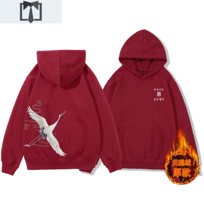 SUNTEK送你一朵小红花易烊千玺酒红色薄款卫衣女连帽国潮2021春秋款衣服卫衣