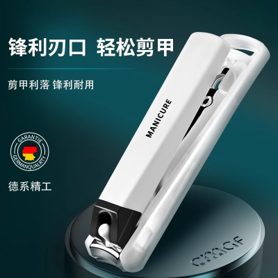指甲刀单个指甲剪防飞溅指甲钳单个装家用大号修指甲男女N8169