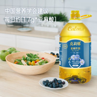 克莉娜 亚麻籽油热炒食用油营养油5L亚麻籽油 5L*1桶