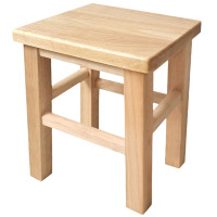 芙瑞塔凳子26.5*22.5*35cm把