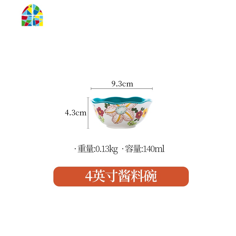 欧美田园风陶瓷餐具创意个性家用美式碗碟套装小清新手绘饭碗菜盘 FENGHOU 手绘蝴蝶8"平盘
