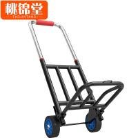 桃锦堂 手 拉 车