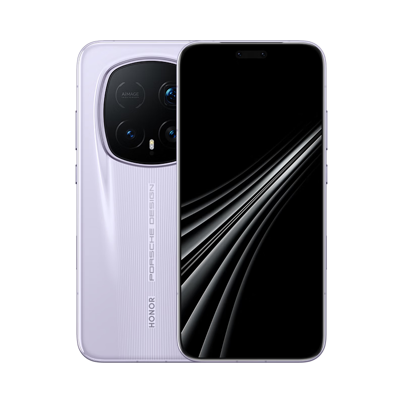 荣耀Magic8 RSR 16GB+512GB月光石 5G智能手机 保时捷设计