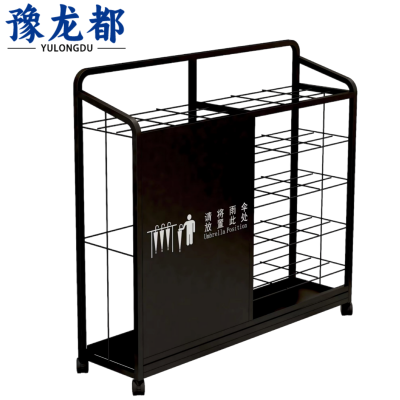 豫龙都雨伞架70cm个