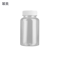 幂奥 透明取样瓶 500ml 个