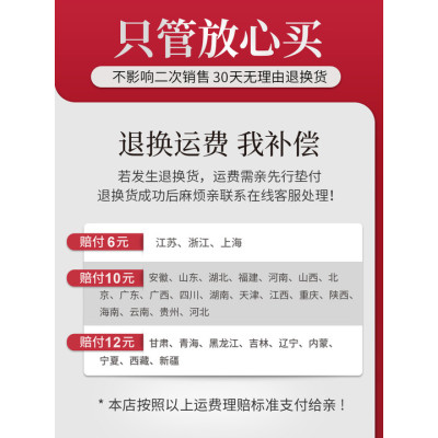 YIBUSHENG妈妈裤子春秋薄款长裤中老年外穿金丝绒女裤中年松紧腰宽松直筒裤妈妈装