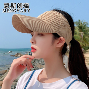 蒙斯朗瑞 帽子女夏季防晒遮阳帽韩版潮户外运动空顶鸭舌帽百搭长檐太阳帽针织休闲棒球帽
