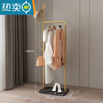 敬平衣架挂衣架落地卧室简易家用置物架轻奢室内杆式晾衣服架子衣帽架 树枝款长45CM[金色支架+黑色大理石] 中晾晒架