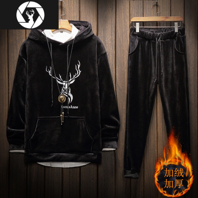 HongZun金丝绒卫衣套装男冬季加厚连帽外套青年运动服潮两件套抓绒大码男其他套装