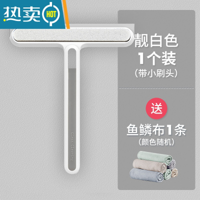 敬平双面擦窗户刮玻璃器保洁专用工具镜子台面硅胶刮水器刮板清洁刷 靓白色1个 送鱼鳞布1条擦玻璃器